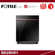 [ Delivered by Seller ] FOTILE All-in-One Dishwasher with Divider - BD2BV01
