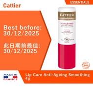 CATTIER - Lip Care Anti-Ageing Smoothing 4g/(Best before:30/12/2025)