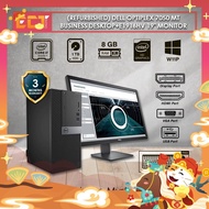 (Refurbished) Dell Optiplex 7050 MT Business Desktop+E1916HV 19" Monitor (i7-7700,1TB HDD/256GB/512G