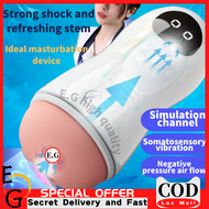 🥇EG-Air cup for men with shock men's masturbation machine private parts super tight simulation chann