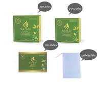 Suk Skin Herbs สบู่สมุนไพร 3 in 1 สูตรเย็น แถมฟรี ถุงตีฟอง 5ชิ่น