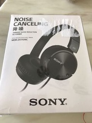 Sony 降噪耳機 MDR-ZX110NC