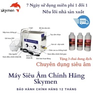 JP-031S 6.5L Mechanical Ultrasonic Washer – Effective Cleaning, Time Saving