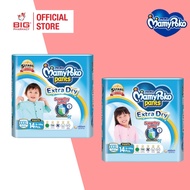 MamyPoko Extra Dry Skin Pants (BOY/GIRL) XXXL 14S