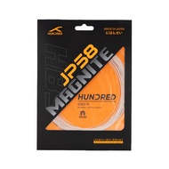 HUNDRED JP58 MAGNITE BADMINTON STRING (Sportsclick)