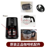 Whirlpool/Whirlpool WCF-CM062D WCM-JM0603D Coffee Machine Accessories Glass Pot Filter Mesh