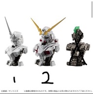 MS機械胸像 DX 獨角獸高達(3個)如圖！