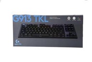 全新 Logitech 羅技 G913 TKL 電競鍵盤 青軸 械式遊戲鍵盤【板橋魔力】