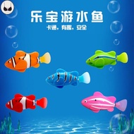 BP robot robot fish fish toy swim robo fish toy toy fish swimming fish toys moving fish toys for kid