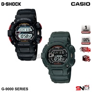 Casio G - Shock G-9000 MUDMAN Series Digital Resin Band Men Sports Watch Jam Tangan Lelaki
