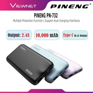 PINENG PN-732 POWER BANK 10000MAH 2.4A DUAL INPUT/OUTPUT WITH LITHIUM POLYMER / LIGHT INDICATOR DISP