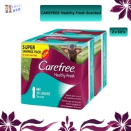 CAREFREE Healthy Fresh Scnented 2 x 50's