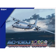 Great Wall L1012 1/144 AC-130J 'GHOSTRIDER' GUNSHIP Heavy Ground Attack Aircraft