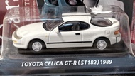 Konami Konami Konami 1/64 Japanese-Made Famous Car Toyota Selica Celica Car Model