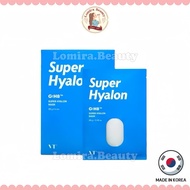 VT Super Hyalon Mask (6 Pcs) • VT Hyaluronic Acid Mask •