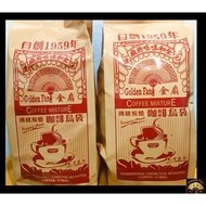 CHUAN HOE COFFEE O KOPI O KOSONG x 2 PACK .