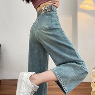 High Waist Straight Leg Jeans Womens 9 Point 8 Point Denim Pants Slimming Wide Leg Summer Fashion pl