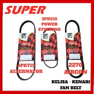 PERODUA KELISA、KENARI FAN BELT 4PK715、3PK515、2270 GAIDO