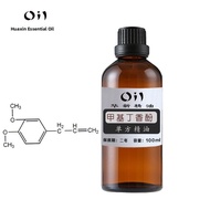 Methyl Eugenol 100ML Daily Chemical Flavoring Agent Essential Oil for Skin Care Any Skin Type Non-To