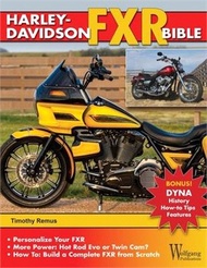 3524.Harley-davidson Fxr Bible ― History, How-to Customize, Gallery