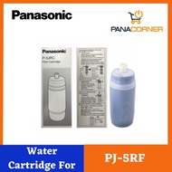 Panasonic Water Filter Cartridge P-5JRC (Carbon)
