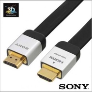 (Indo Capture) HDMI CABLE sony HIGH QUALITY HI SPEED2M HDMI/ 2M 2 METER HDMI/