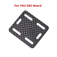 Carbon Fiber ESC Board V2 Compatible with YD2 Replacement ESC Mounting Plate for RC Drift Car 1PC
