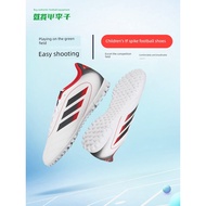 kasut bola budak kasut bola budak lelaki kasut bola Little Lizi Adidas Children's Football Boots F50