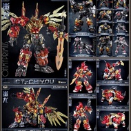 Transformers Chiyou Cang Toys Predaking Combiner