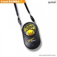 B.Duck - 便攜掛頸風扇 (酷黑) USB充電