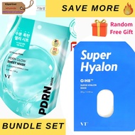 VT Cosmetics PDRN Glow Mask + VT Cosmetics Super Hyalon Mask / Deep hydration + radiant glow care