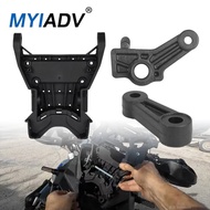 Motorcycle Windshield Adjustable Upper Lower Arm Mounting Plate Bracket For VOGE DS900X DS900 900DS 