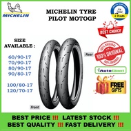 TAYAR  MICHELIN MOTOGP  70/90-17, 80/90-17, 90/80-17, 100/80-17,120/70-17 TUBELESS TYRE