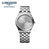 Longines Swiss Watch Army Flag Series Mechanical Steel Band Men's Watch L49744726