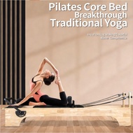 Pilates Multi-Functional Bed Pilates Core Bed Equipment Home Foldable Five-Piece Set Cadillac Zen So