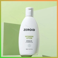 ZEROID Intensive Lotion 160ml