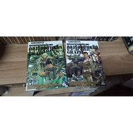 Gundam Comic Book Iron Horse Bat 0083 2 Volumes Complete