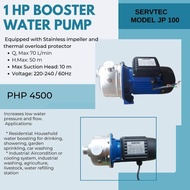 1HP Booster Water Pump