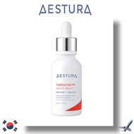 AESTURA THERACNE 365 ACTIVE SERUM 30ml