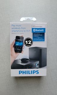 Bluetooth Hi-Fi Adapter