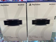 PS5 HD CAMERA 香港原裝行貨