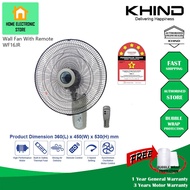 Khind WF16JR Wall Fan With Remote Control 16" Kipas Dinding Remote WF-1680RSE | WF16R