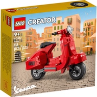 Lego 40517 : Vespa