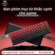 MECHANICAL KEYBOARD | AULA WIN60HE/WIN68HE SERIES