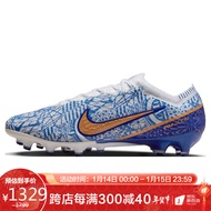 耐克NIKE男子足球鞋刺客ZOOM VAPOR 15运动鞋DQ5298-182白色43码