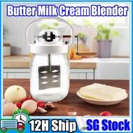 【SG STOCK】 Butter Mixer Manual Butter Container Machine Butter Churner Mixer Machine 1.5L Butter Mix