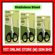 Yst Online Store Stainless Steel Scissors