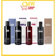 FIOLE QUALUCIA Color Shampoo (Ash/ Purple /Pink /Beige) 250ML