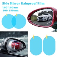 Car Rearview Mirror Film Rainproof Waterproof Mirror Film Clear Safe Driving Sticker