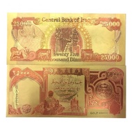 GOLD FOIL IRAQ 25000 DINAR 2018